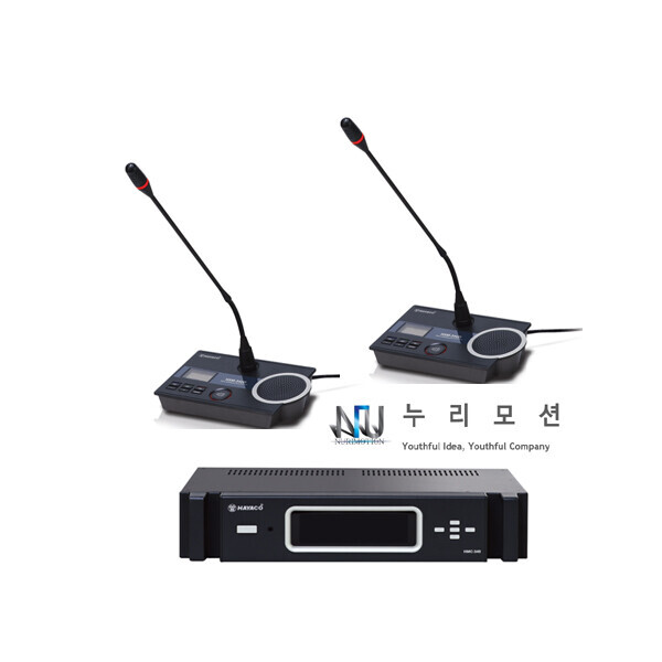 누리모션(가이드시스템, 음향기기),디지털 유선회의시스템(WSM-340시리즈)